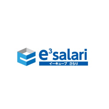 e³salari訪問系介護サービス給与計算業務支援システム