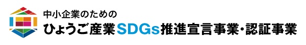 SDGs_link.jpg