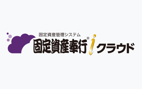 koteishisan_icloud.png