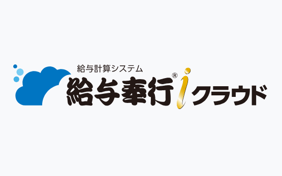 kyuyo_icloud.png